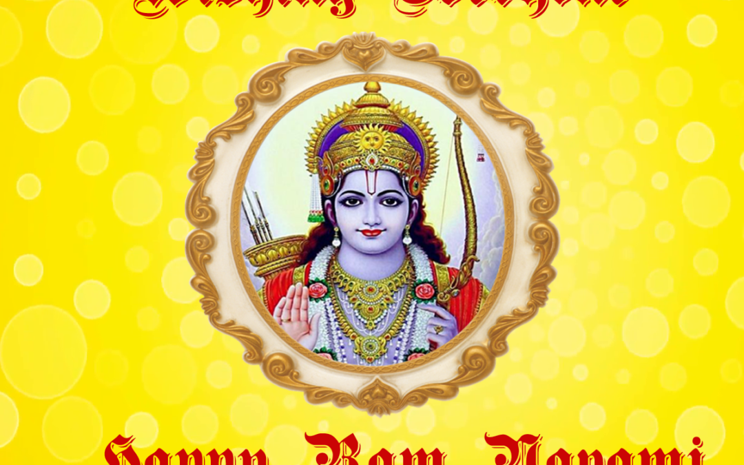 GNS Wishes Happy Ram Navami