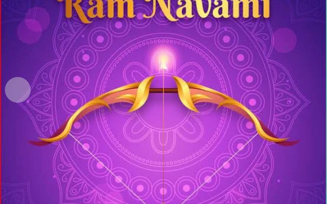 Happy Ramnavami Poster 2022